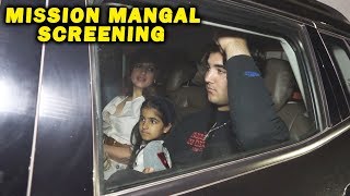 Akshay Kumar Family At Mission Mangal Special Screening