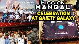 Mission Mangal First Day First Show Grand Celebration By Akshay Kumar Fans | Gaiety Galaxy