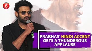 When Prabhas Hindi Accent Got A Thunderous Applause From The Audience