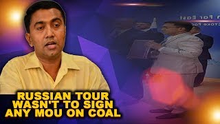 Russian Tour Wasn't To Sign Any MoU On Coal: CM
