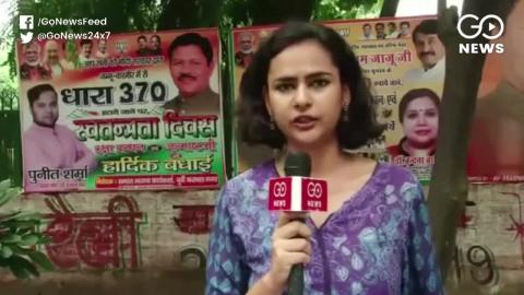 धारा 370 पर एक्शन लेने के बाद भारतीय जनता पार्टी के सदस्यता अभियान में आई तेज़ी