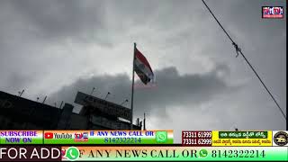 73RD INDEPENDENCE DAY FLAG HOIST PROGRAM HELD IN SAIFABAD POLICE STATION BY ACP  VENU GOPAL REDDY