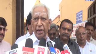 Girsomnath |Vajubhai, Governor of Karnataka at Somnath Temple | ABTAK MEDIA