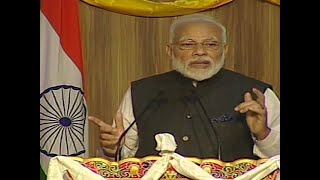 Watch: PM Modi address students of Royal University of Bhutan