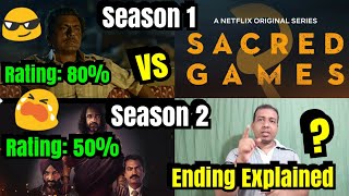 Sacred Games 1 Vs Sacred Games 2 Review With Ending Explained