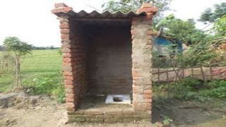 Uttar Pradesh शौचालय निर्माण के नाम पर घोटाले सामने आए अब गिरेगी कई अफसरों पर गाज