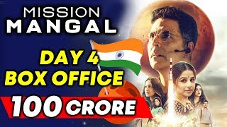 Mission Mnagal | Closer To 100 CRORE | Official Box Office Collection | Akshay Kumar, Vidya Balan