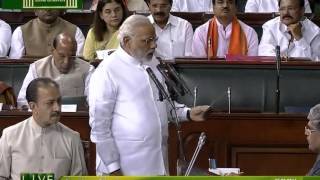 PM Shri Narendra Modi takes oath as Lok Sabha Member | PMO