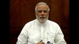 PM Narendra Modi on Rail Budget 2014-15 | PMO