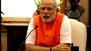 PM Narendra Modi's Speech at the launch of MyGov Portal | PMO