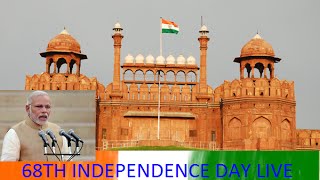 68TH INDEPENDENCE DAY CELEBRATION | PMO