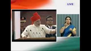 PM's address on 68th Independence Day with sign language | PMO