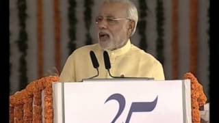 PM's speech on the occasion of Foundation Stone Laying Ceremony of JNPT SEZ | PMO