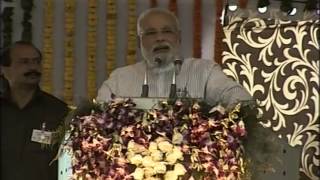 PM inaugurates NTPC's thermal power station at Mouda | PMO
