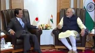 PM Narendra Modi meets Japanese Deputy PM & Finance Minister | PMO