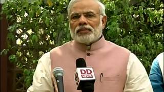 PM Modi's address after planting "Kadamb" sapling on World Environment Day | PMO