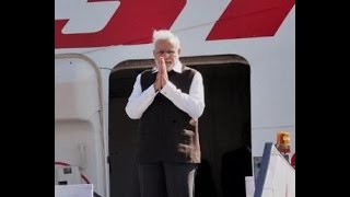 PM Narendra Modi arrives in Dhaka | PMO