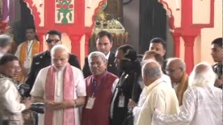 PM Modi in Bangladesh: Visit to Sree Dhakeshwari National Temple | PMO