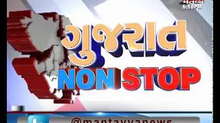 Gujarat NONSTOP | 18-08-2019 | Mantavya News