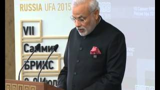 PM Modi's address at BRICS summit in Ufa, Russia | PMO