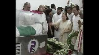 Dr. A P J Abdul Kalam's mortal remains reaches 10 Rajaji Marg | PMO