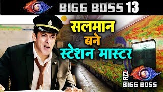 Bigg Boss 13 Promo | Salman Khan Turns Train Station Master | Full Details