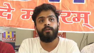20 AUG N 4 ABVP has prepared the outline of the militant movement across the state.