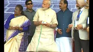 PM Modi inaugurates county's first solar powered plant in Khunti | PMO
