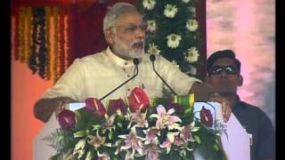 PM's speech at inauguration of Mega Credit Camp Under Mudra Bank Schemes | PMO