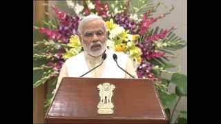 PM Narendra Modi launches IDFC bank | PMO