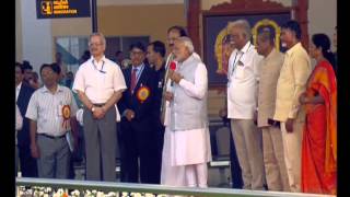 PM Modi speaks at inauguration of new Terminal, Tirupati Airport | PMO