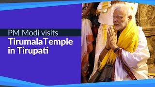 PM visits Tirumala Temple, Tirupati | PMO