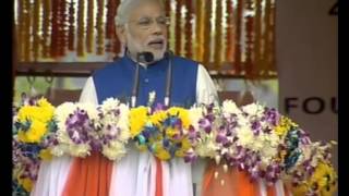 PM in J&K: Inauguration of Hydro Power Project | PMO