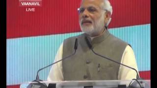 PM's speech at community programme in Malaysia | PMO
