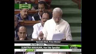 PM Modi's remarks on commitment to India's Constitution | PMO