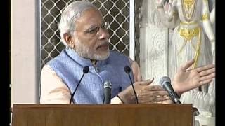PM Modi speaks at Datta Peetham in Mysuru | PMO