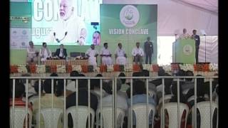 PM addresses Global Ayurveda Festival in Kozhikode | PMO