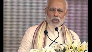PM Modi dedicates Paradip Oil Refinery to nation | PMO