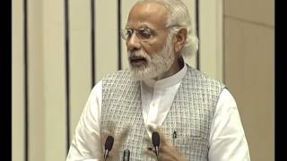 PM addresses Asia Ministerial Conference on Tiger conservation | PMO