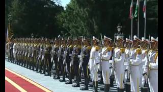 PM Modi at the Ceremonial Reception In Iran | PMO
