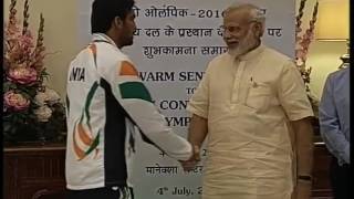 PM meets Rio 2016 Olympic bound athletes | PMO