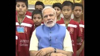 PM Modi's speech at launch of Reliance Foundation Youth Sports, through video conference | PMO