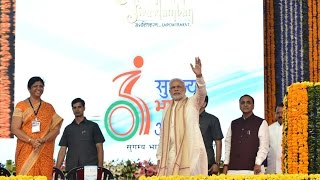 PM at Samajik Adhikarikta Shivir at Vadodara, Gujarat | PMO