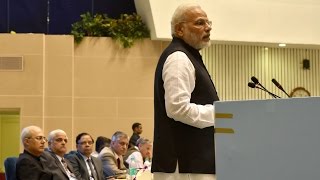 PM Modi's Speech at Valedictory session of National Initiative | PMO