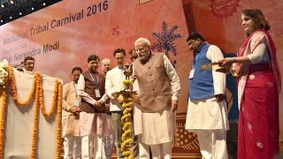 PM Modi inaugurates National Tribal Carnival 2016, New Delhi | PMO