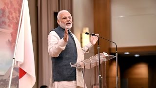 PM Narendra Modi's Speech: interaction with Indian Community in Japan | PMO