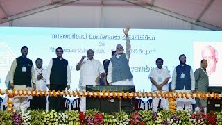 PM Modi at Inauguration Conference & Exhibition on Sugarcane Value Chain - Vision 2025 Sugar, Pune