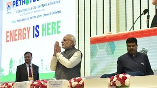 PM Narendra Modi inaugurates Petrotech - 2016 Exhibition in New Delhi | PMO