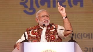 PM Narendra Modi's Speech: addressing farmers & inaugurates Amul unit, Gujarat | PMO