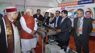 PM Modi at foundation of first Indian Institute of Skills in India, Kanpur | PMO